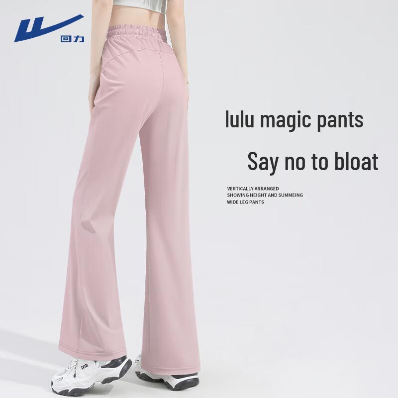 Warrior Women s High-Waist Ice Silk Straight-Leg Pants M