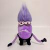 Grukyll Dog Plush Toy Fury Dog Despicable Me Purple Doll Holiday Gift Doll
