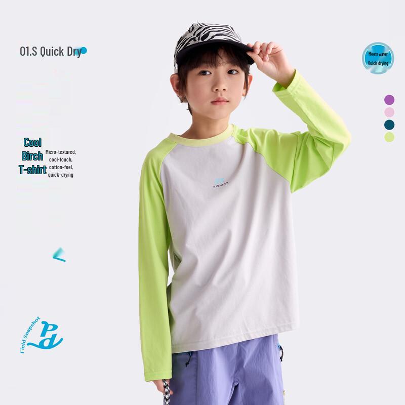 

Kids Cooling Long Sleeve Round Neck T-Shirt 140