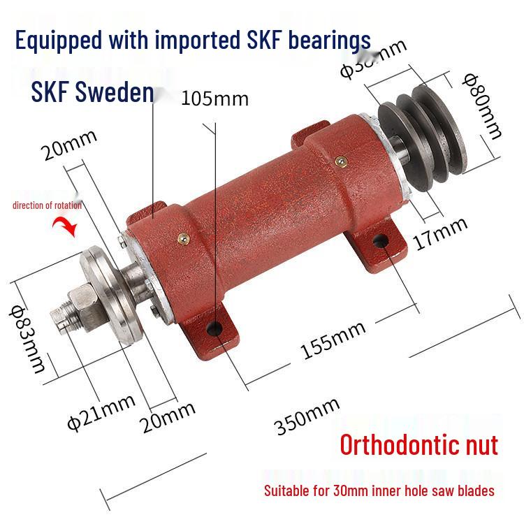 Woodworking Spindle Table Saw with Sliding Shaft Assembly and Bearing Seat