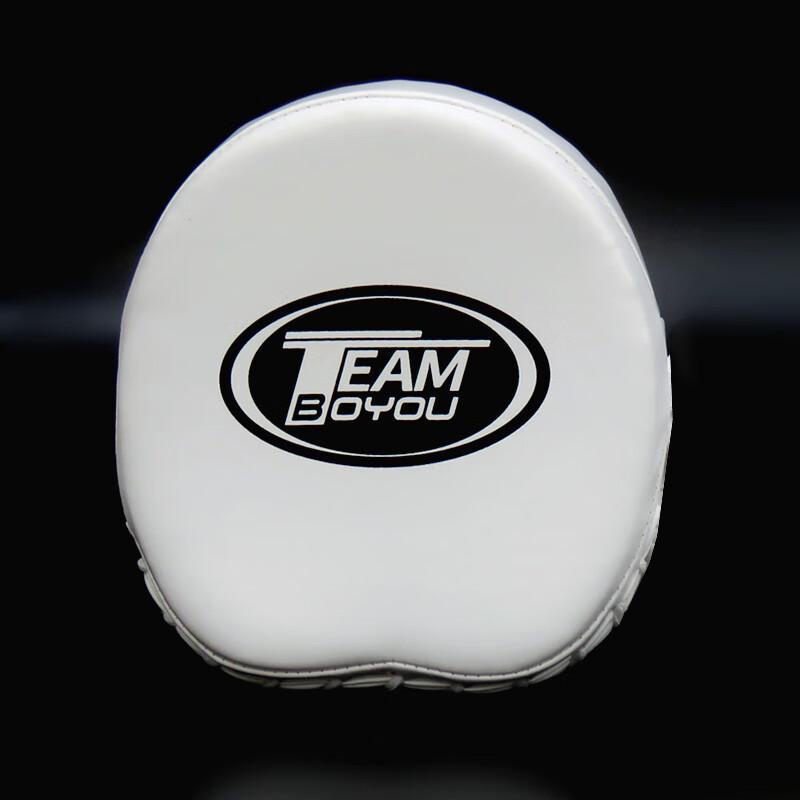 Longchan Curved Boxing Target Pads