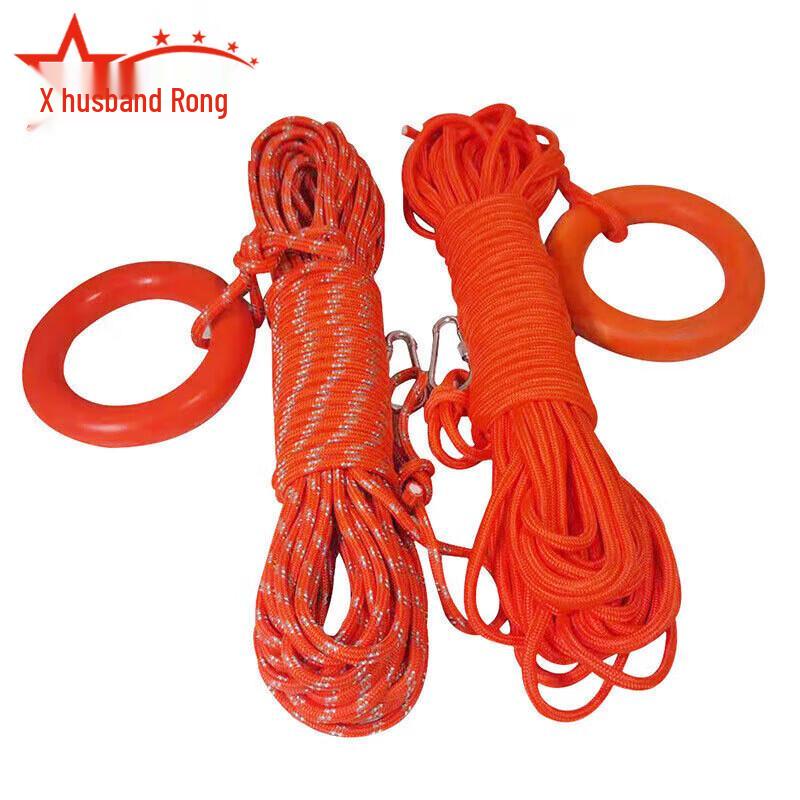 Furong Professional Floating Water Rescue Safety Rope