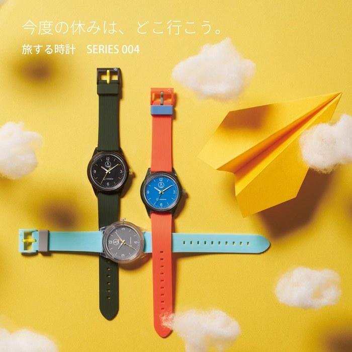 [Citizen] Q&Q SmileSolar Watch Solar Waterproof (Black / Green) RP10-006