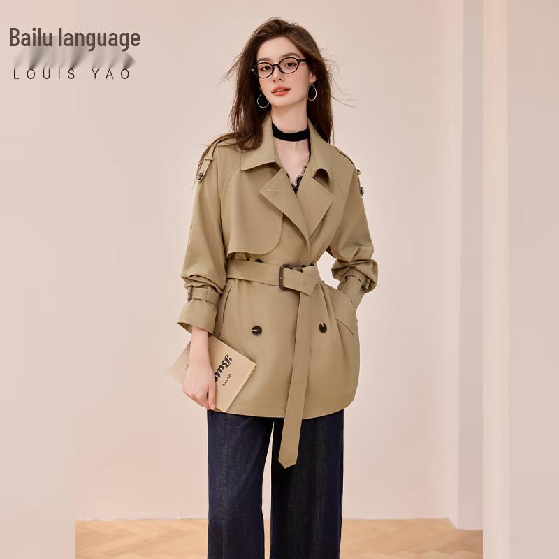 

Bailuyu Women s Khaki Belted Short Trench Coat M