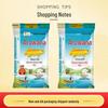 Dove Intensive Nourishing Moisturizing Shampoo & Arowana Rice Bundle