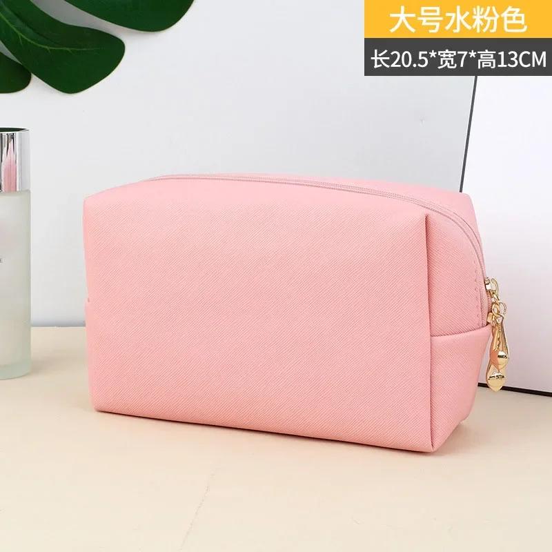 PU Leather Travel Cosmetic Bag Makeup BagTravel Wash Toiletry Organizer Purse Storage Handbag for Women Girls Make Up Pouch