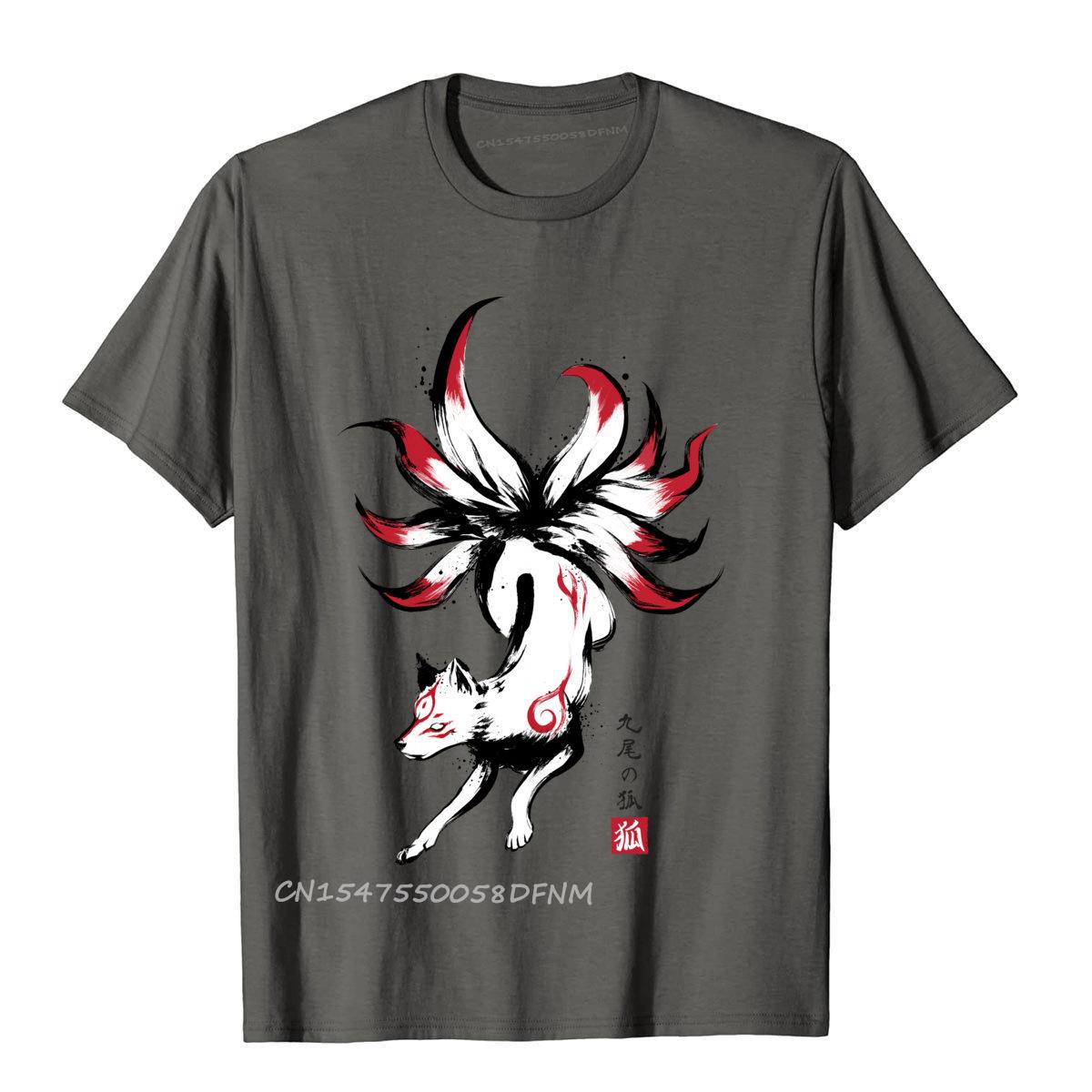 

Футболка Kyubi No Kitsune Sumi-E Amaterasu Okami Wolf, японская футболка для мужчин, хлопковые мужские топы и футболки премиум-класса, новые футболки S