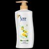 Shulei Lemon Refreshing & Moisturizing Shower Gel