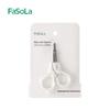 FaSoLa 2-Pack Baby & Household Nail Clippers