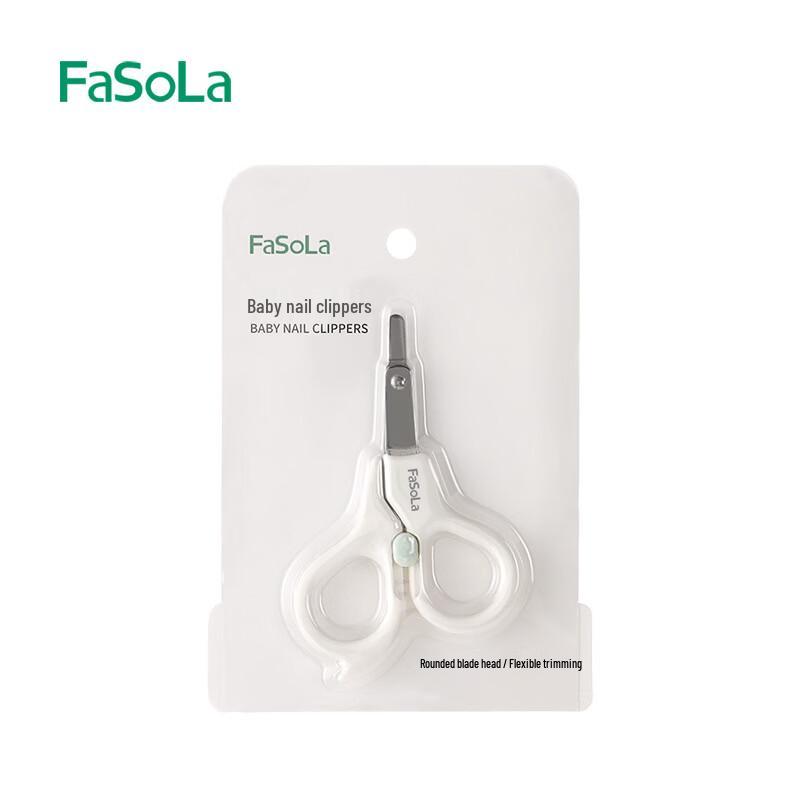 FaSoLa 2-Pack Baby & Household Nail Clippers