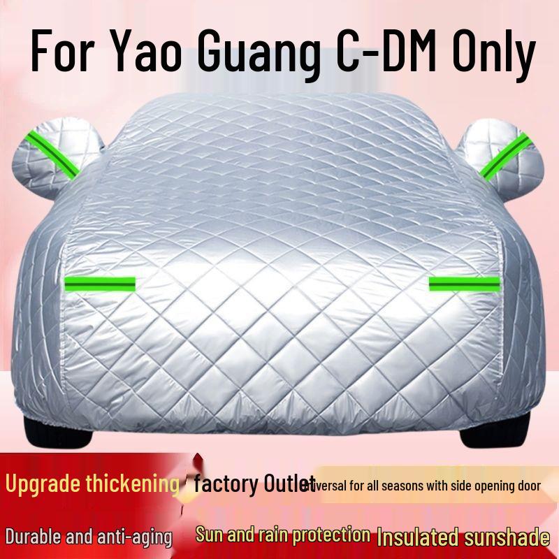 Xingtu Yaoguang 2025 C-DM Car Cover: Frost, Hail, Snow, Sun & Rain Protection, Thickened Sunshade.