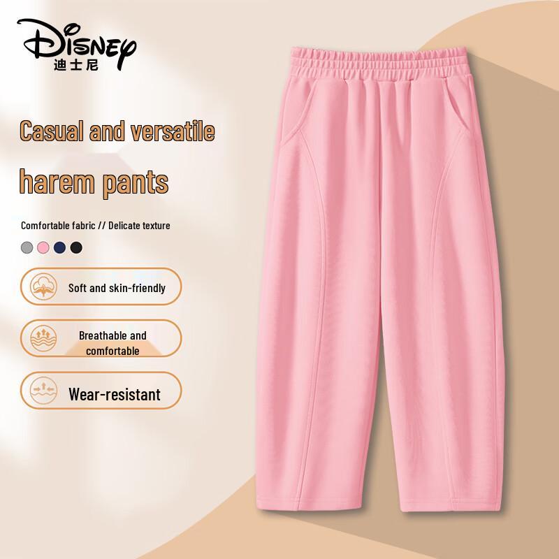 Disney Kids' Autumn Casual Harem Pants