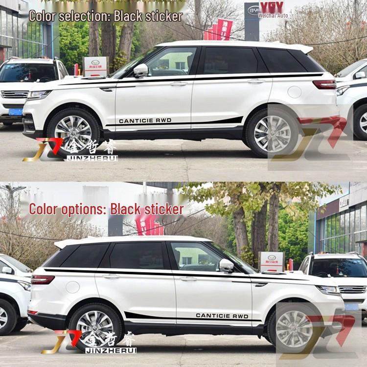 Suitable for Hanlong Kuangshi: Car Body, Decoration, Decals, Waistline, Color Stripes & Pinstripes.