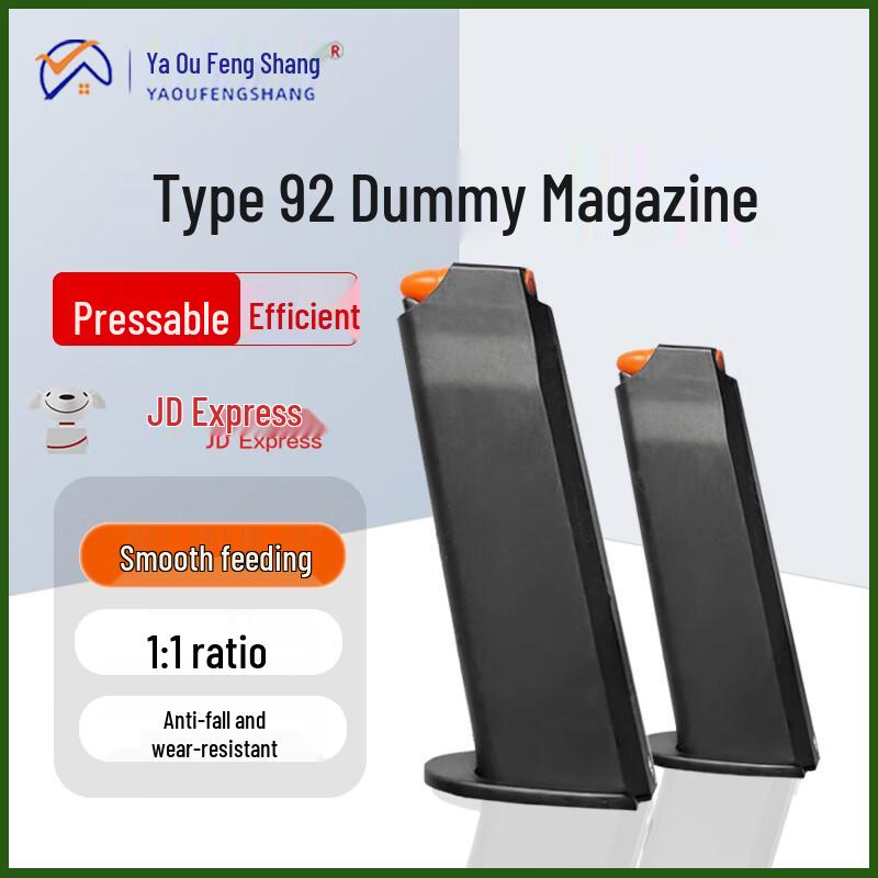 Ya Ou Fashion Type 92 Plastic Training Magazine