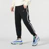 New Nike Knitted Sweatpants Men's Black FB6973-010