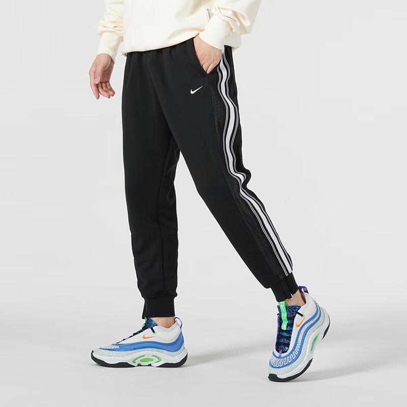 New Nike Knitted Sweatpants Men's Black FB6973-010