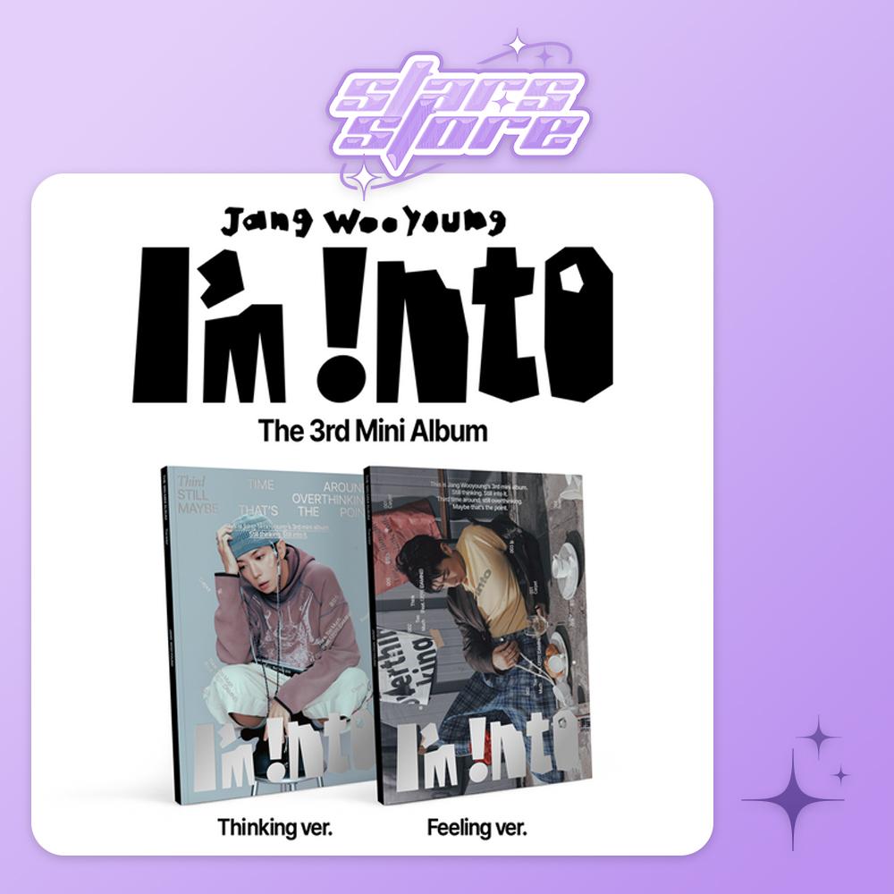 

(ПРЕДВАРИТЕЛЬНЫЙ ЗАКАЗ) WOOYOUNG - 3-й мини-альбом I’m into