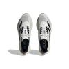Adidas Adizero Boston 12 'White Night Metallic' Sneakers ID4236