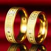 Gold-Plated Brass Couple Rings: Vietnamese Sand Gold 1314 Wedding and Qixi Gift Rings for Men and Women.