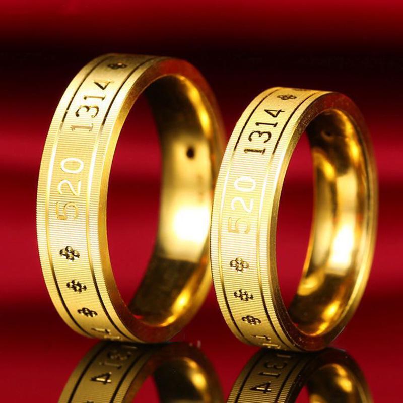 Gold-Plated Brass Couple Rings: Vietnamese Sand Gold 1314 Wedding and Qixi Gift Rings for Men and Women.
