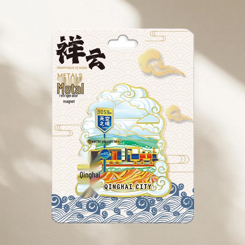 Magnetic Metal Refrigerator Magnets: City-Themed Cultural Souvenirs and Creative Tourist Gifts