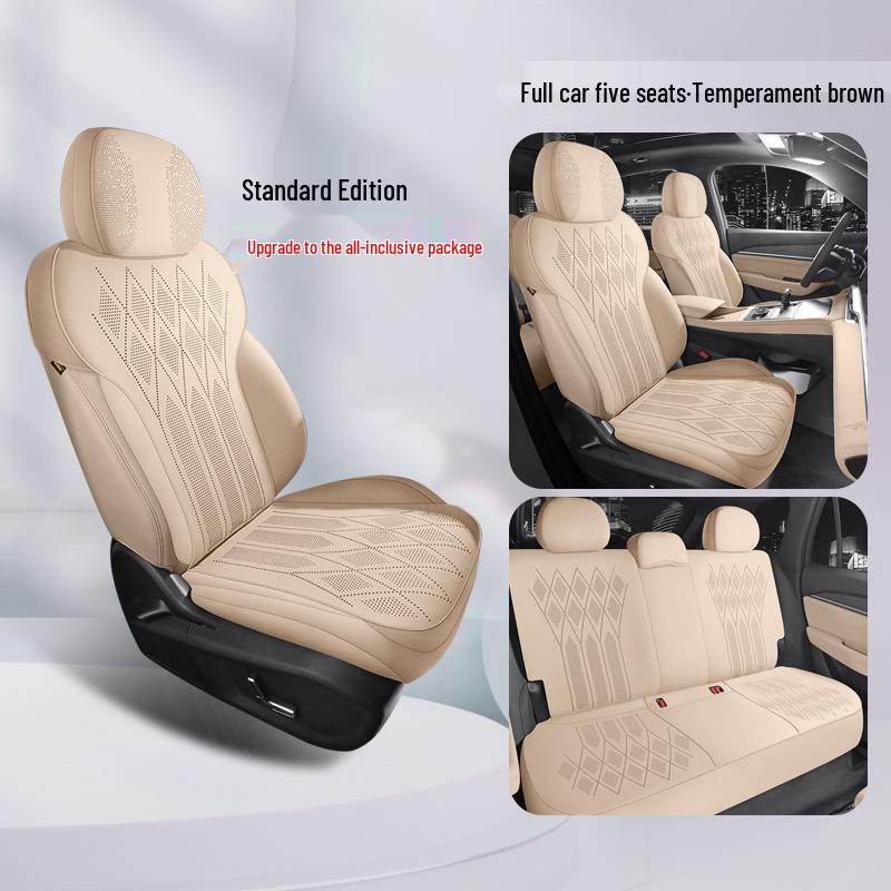 Geely Xingyue L Full Coverage Suede Seat Cushion – Ventilated & Breathable
