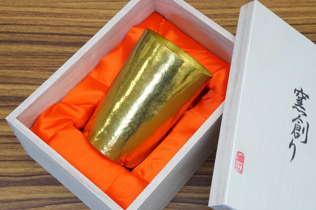 HORIE Made in Niigata Prefecture Titanium Double Tumbler Kiln Light 270cc Polished Gold T09KM270MGGD Tsubame,