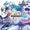 Our Last Crusade or the Rise of a New World Vol. 8 Light Novel by Kei Sazane Paperback Book 9781975322120