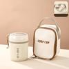 Portable Stainless Steel Insulated Breakfast Mug