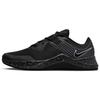 Mc Trainer 'Black Speckled' CU3580-031