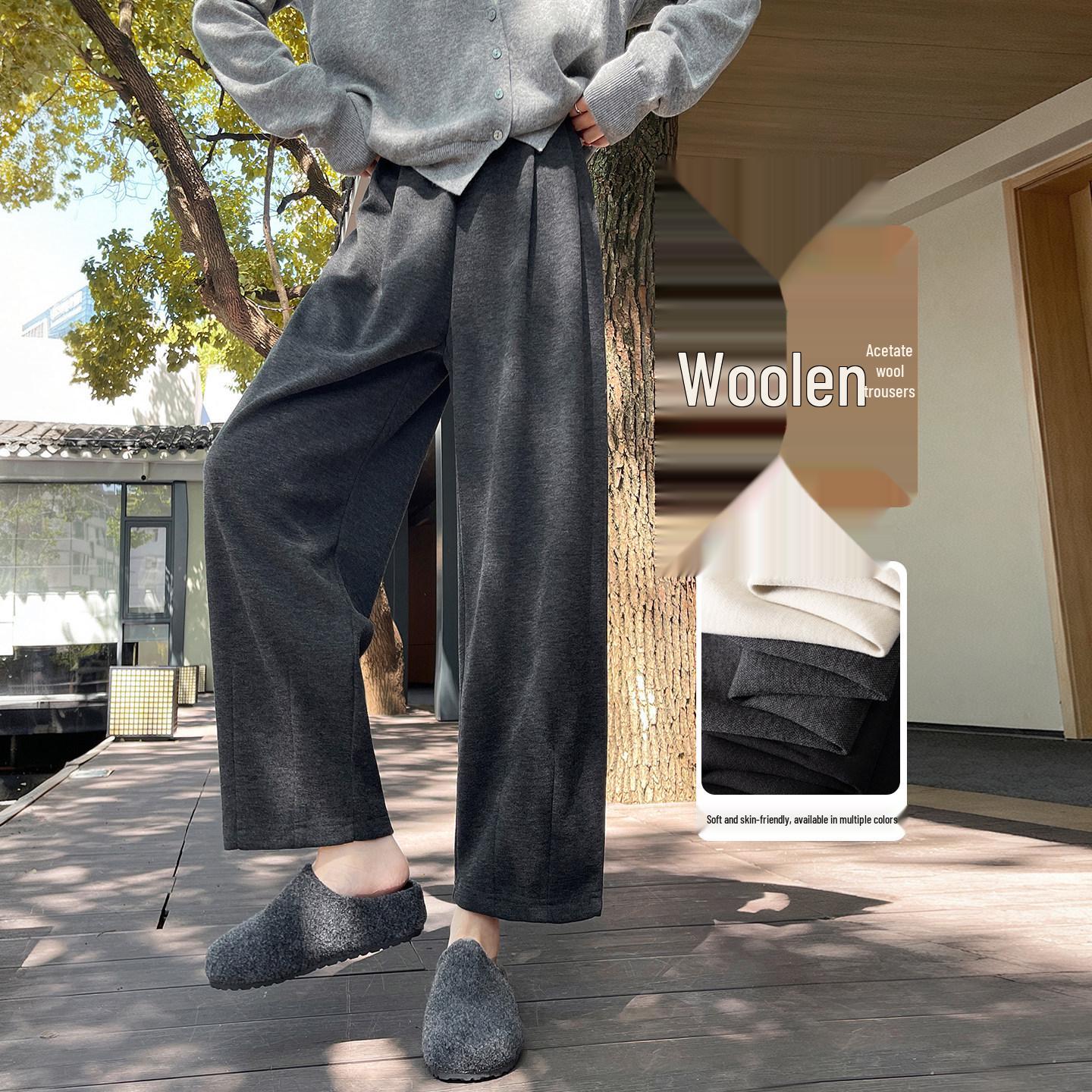 

Women s Acetate Woolen Wide-Leg Pants - Nine-Tenths Length, Petite Balloon Cut for New 2026 Spring/Autumn/Winter Collection M