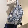 Fashion Small Fresh Schoolbag For Men And Women, High Value Going Out Backpack For Women, Light Casual Backpack For Junior High School Students