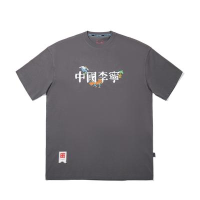 Li Ning X Henry Jones Artist Collaboration Plant Floral Crew Neck Breathable Versatile Loose Short Sleeve T-Shirt Unisex T-Shirt AHSV413-3
