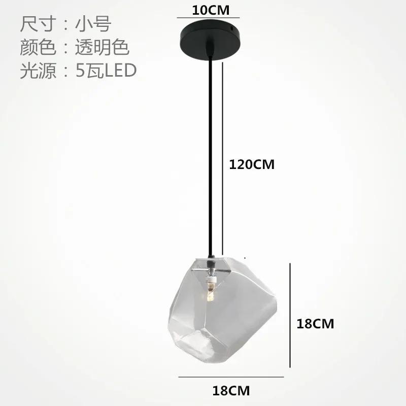 Modern Simple Stained Glass Chandelier Creative Living Room Dining Room Interior Decoration Lighting Fixtures IceCube Chandelier