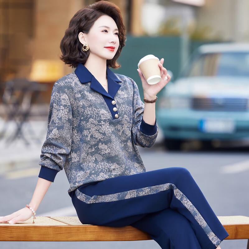 Women's Casual Autumn Sportswear Set