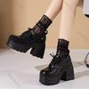 Botine – Botine