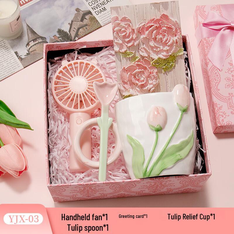 Ceramic Mug Gift Set with Fan
