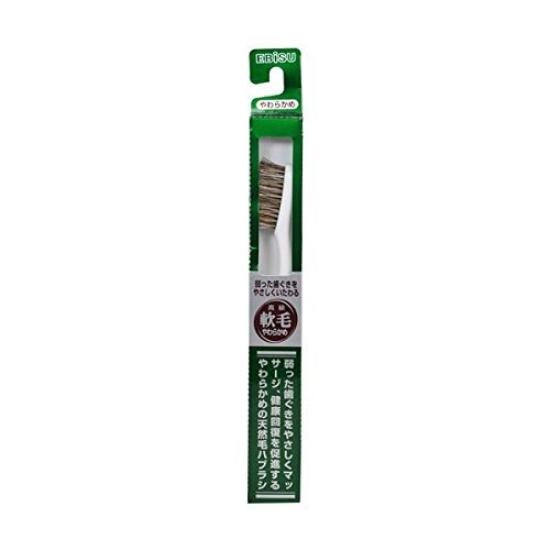 

Ebisu Natural Bristle Toothbrush 350 Soft x 8 pcs set