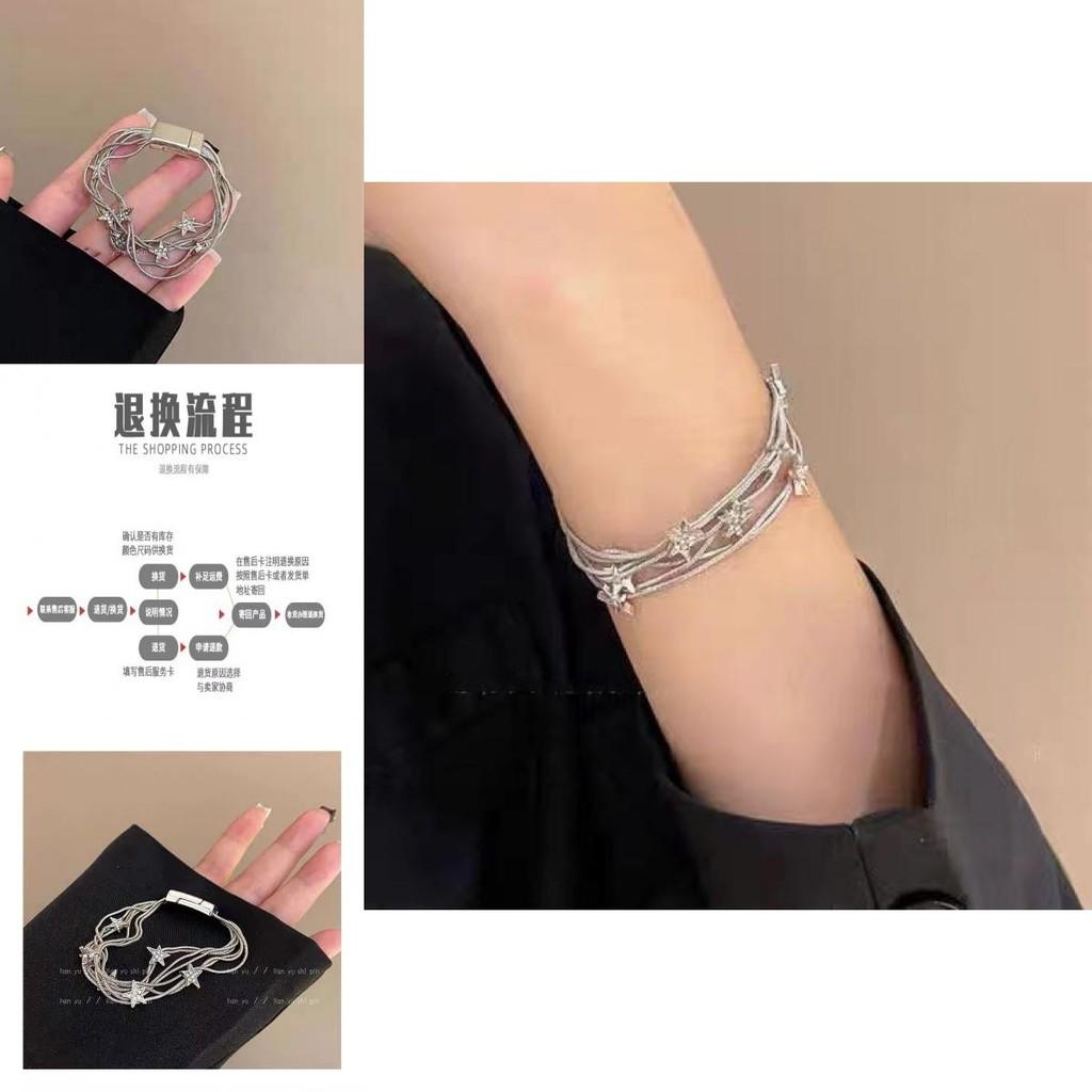 Trendy Sweet Cool Geometric Star Charm Layered Alloy Bracelet For Women 2024 Summer