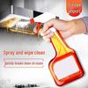 Churng Heavy Duty Kitchen Degreaser