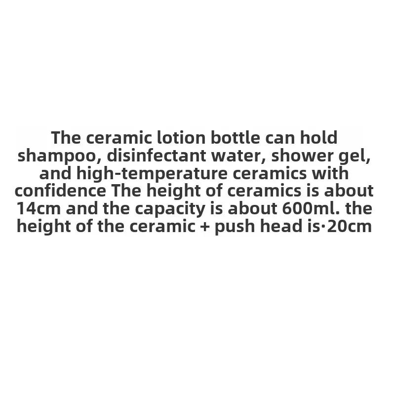 Bouteille en Céramique Peinte pour Noël Distributeur de Savon Liquide Désinfectant pour les Mains Shampoing Hydratant Distributeur à Pompe pour Hôtel Accessoires de Salle de Bain