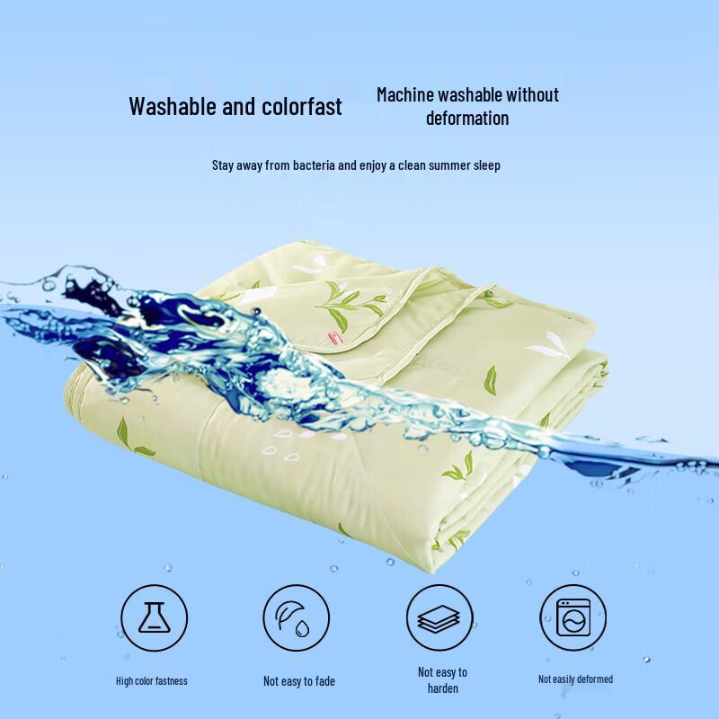 Hengyuanxiang Tea Factor Antibacterial Summer Quilt