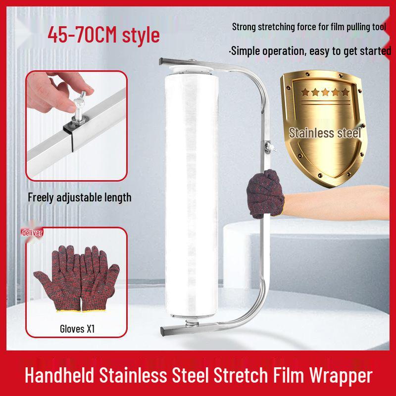 

Manual Stretch Film Packaging Machine and Holder Stainless Steel Wrapping Machine
