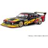 Tamiya 1/24 Sports Car Series No.376 1978 Ford Zakspeed Capri Turbo Plastic Model 24376
