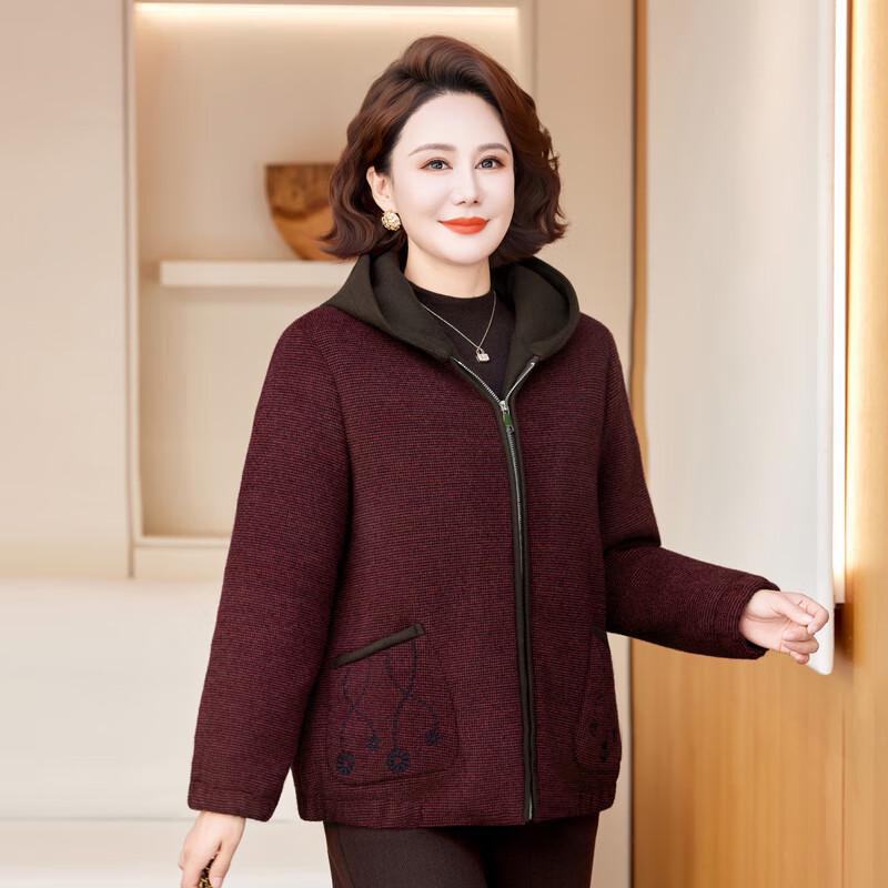 Xiaofu Women's Fashion Autumn/Winter Short Jacket