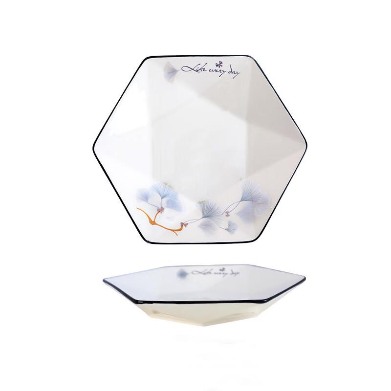 ZISIZ Ginkgo Ceramic Soup Plate (9-inch)