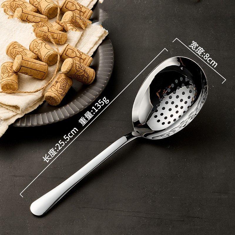 

ZISIZ 304 Stainless Steel Long Handle Slotted Serving Spoon