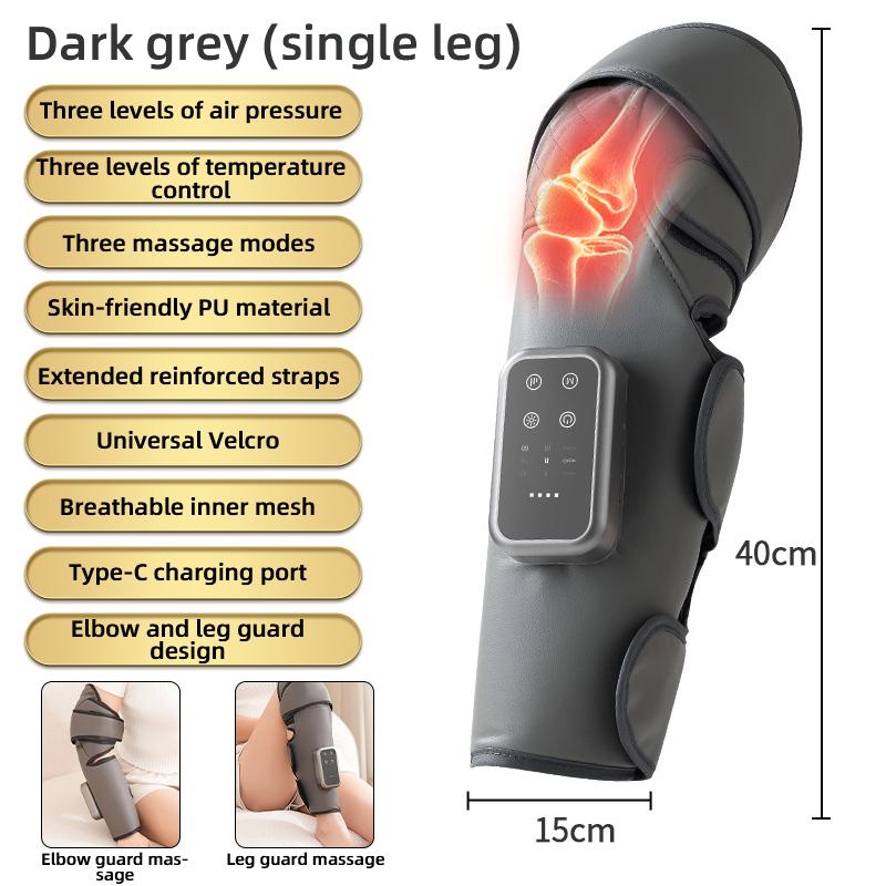 

Электрический массажер для ног Массаж с воздушной компрессией с подогревом для икр, коленей, локтей Стимулирует кровообращение Расслабляет мышцы темно-серого