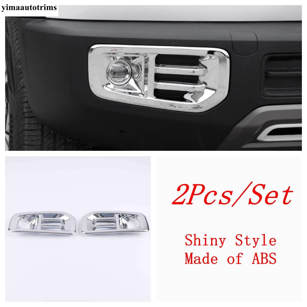 

Для Haval Dargo Аксессуары Передние Задние Противотуманные Фары Лампы Рамка Брови Накладка Отделка ABS Хром / Углеродное Волокно Внешний Shiny Style-B