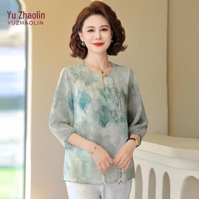YUZHAOLIN Elegantes Neues Chinesisches Stil Sommer T-Shirt